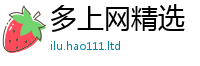 2025新门正版免费资本则...